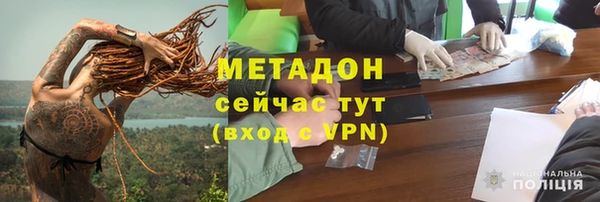 MESCALINE Алзамай