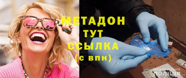 MESCALINE Алзамай