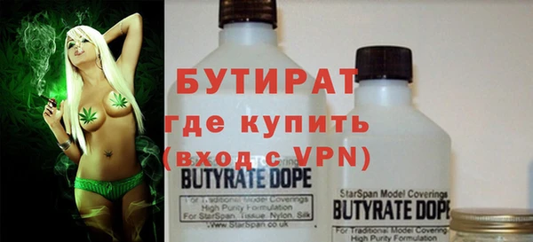 твердый Семилуки