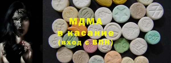 стафф Алексин