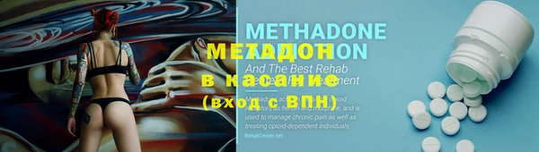 твердый Семилуки