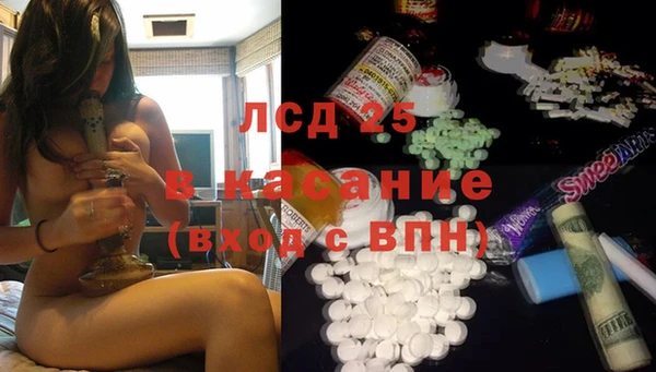 MESCALINE Алзамай