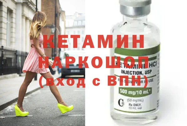 MESCALINE Алзамай