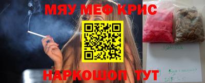 МДПВ Бузулук