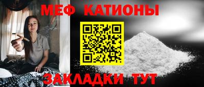 МДПВ Бузулук