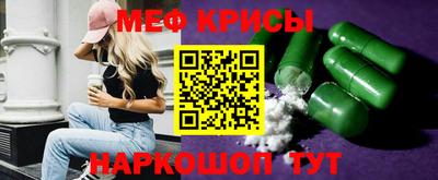 гашиш Будённовск
