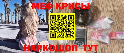 гашиш Будённовск
