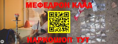 гашиш Будённовск
