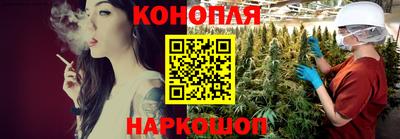 винт Бугуруслан