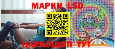 гашиш Будённовск