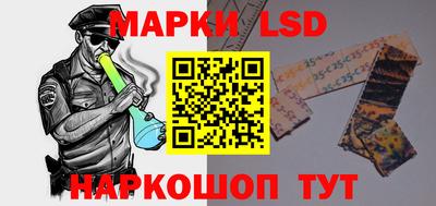 винт Бугуруслан