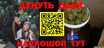 МДПВ Бузулук