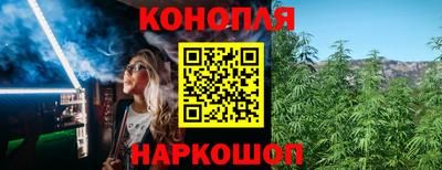 винт Бугуруслан