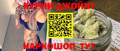 винт Бугуруслан