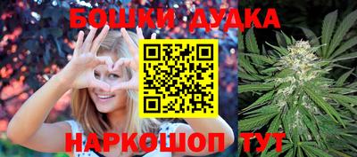 МДПВ Бузулук