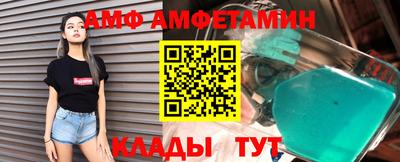 гашиш Будённовск