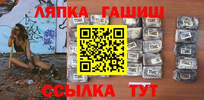 винт Бугуруслан