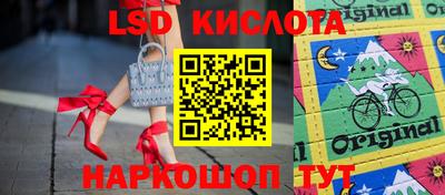 гашиш Будённовск