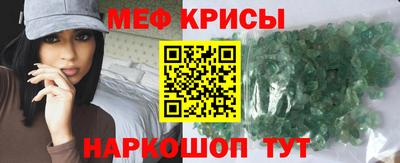 МДПВ Бузулук