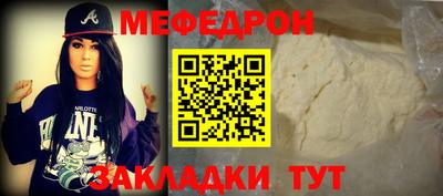 МДПВ Бузулук