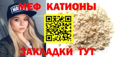 МДПВ Бузулук