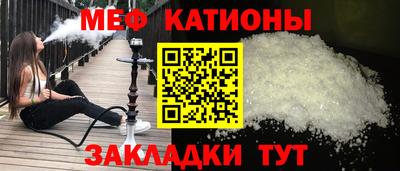 гашиш Будённовск